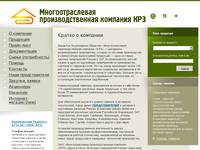��� - ��������, �����������, ������, ��������� ������, ����������������� �������, ���������� ���������, ������ ������, ���� � ��������